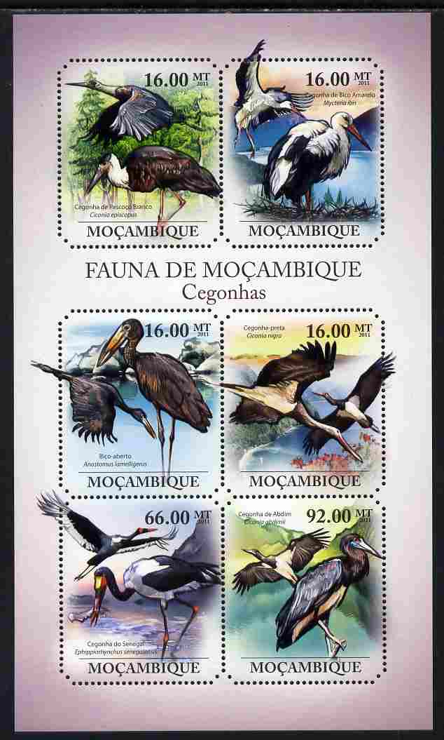 Mozambique 2011 Storks perf sheetlet containing 6 octagonal shaped values unmounted mint, stamps on shaped, stamps on birds, stamps on storks