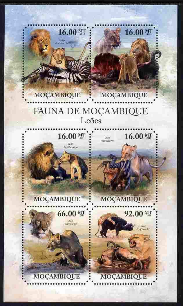 Mozambique 2011 Lions perf sheetlet containing 6 octagonal shaped values unmounted mint, stamps on shaped, stamps on animals, stamps on cats, stamps on lions, stamps on zebras