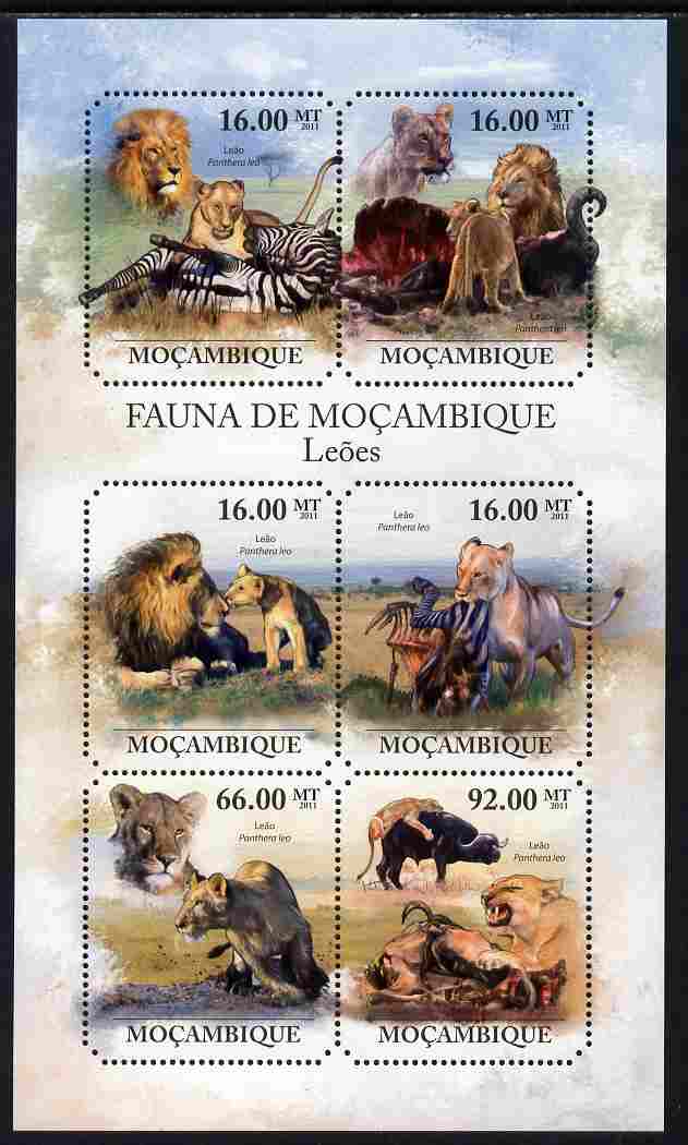 Mozambique 2011 Lions perf sheetlet containing 6 octagonal shaped values unmounted mint, stamps on , stamps on  stamps on shaped, stamps on  stamps on animals, stamps on  stamps on cats, stamps on  stamps on lions, stamps on  stamps on zebras