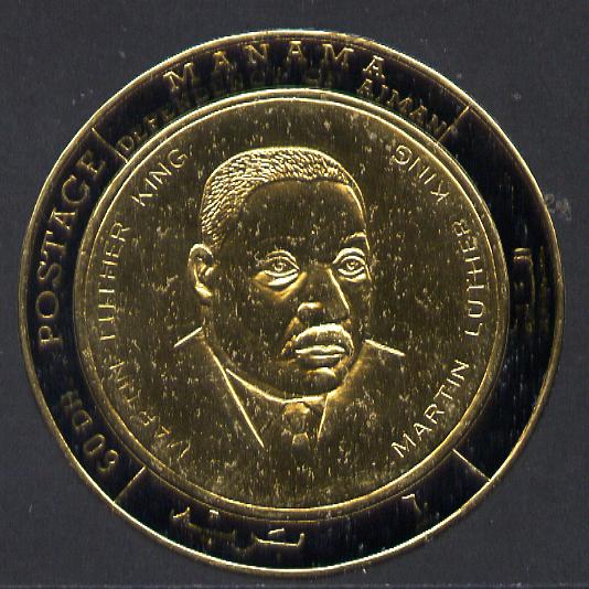 Manama 1970 Heroes of Humanity (Martin Luther King) imperf gold foil (coin shaped) unmounted mint Mi 235, stamps on , stamps on  stamps on personalities   human rights        nobel