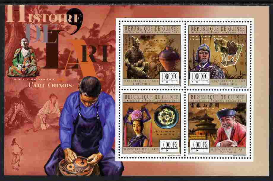 Guinea - Conakry 2011 History of Art - Chinese Art perf sheetlet containing 4 values unmounted mint, stamps on arts, stamps on pottery