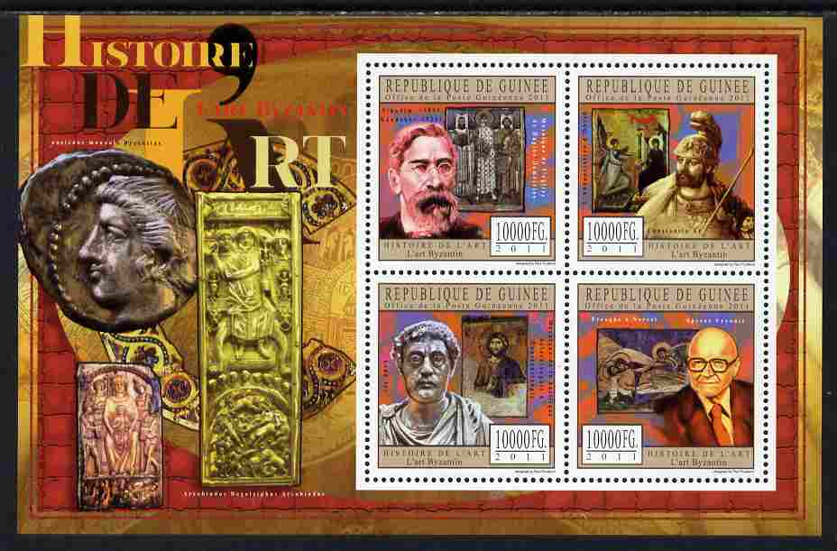 Guinea - Conakry 2011 History of Art - Byzantine Art perf sheetlet containing 4 values unmounted mint, stamps on , stamps on  stamps on arts, stamps on  stamps on byzantine, stamps on  stamps on coins, stamps on  stamps on 