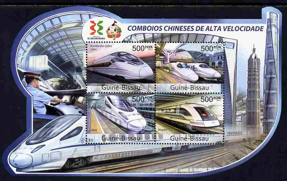 Guinea - Bissau 2011 Chinese High Speed Trains special shaped perf sheetlet containing 4 values unmounted mint , stamps on shaped, stamps on railways