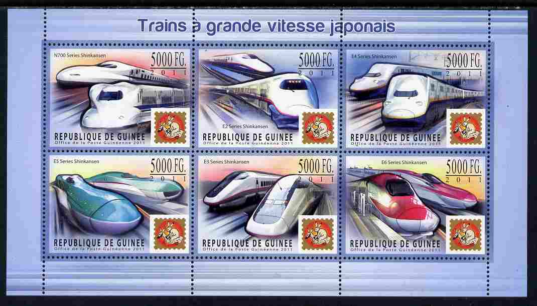 Guinea - Conakry 2011 Japanese High Speed Trains #2 perf sheetlet containing 6 values unmounted mint , stamps on , stamps on  stamps on railways