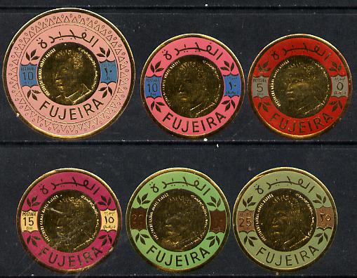 Fujeira 1971 President Nasser set of 6 in gold foil unmounted mint, Mi 700-05 , stamps on , stamps on  stamps on constitutions   personalities  , stamps on  stamps on dictators.