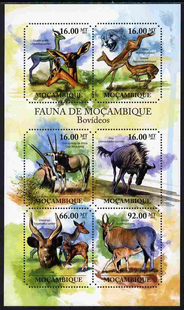 Mozambique 2011 Antelopes perf sheetlet containing six octagonal shaped values unmounted mint , stamps on , stamps on  stamps on shaped, stamps on  stamps on animals, stamps on  stamps on antelopes