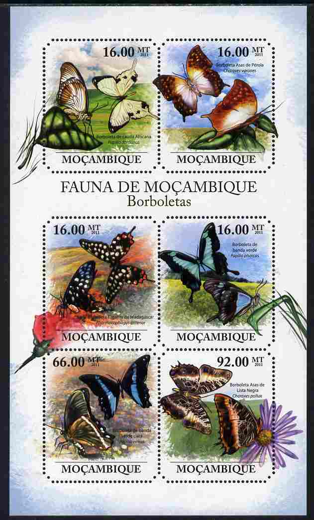 Mozambique 2011 Butterflies perf sheetlet containing six octagonal shaped values unmounted mint , stamps on shaped, stamps on butterflies