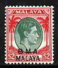 Malaya - BMA 1945-48 KG6 $2 green & scarlet mounted mint SG 16