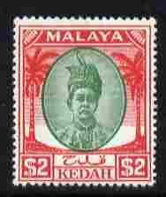 Malaya - Kedah 1950-55 Sultan $2 green & scarlet mounted mint SG 89, stamps on , stamps on  stamps on , stamps on  stamps on  kg6 , stamps on  stamps on 