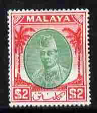 Malaya - Kelantan 1951-55 Sultan $2 green & scarlet mounted mint SG 80, stamps on , stamps on  stamps on , stamps on  stamps on  kg6 , stamps on  stamps on 