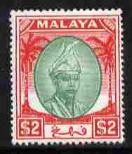 Malaya - Pahang 1950-56 Sultan $2 green & scarlet mounted mint SG 72, stamps on , stamps on  stamps on , stamps on  stamps on  kg6 , stamps on  stamps on 