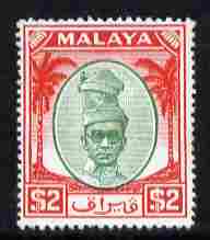 Malaya - Perak 1950-56 Sultan $2 green & scarlet mounted mint SG 147, stamps on , stamps on  kg6 , stamps on 
