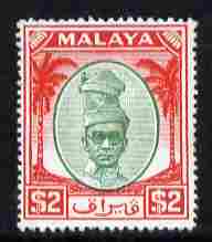 Malaya - Perak 1950-56 Sultan $2 green & scarlet mounted mint SG 147, stamps on , stamps on  stamps on , stamps on  stamps on  kg6 , stamps on  stamps on 