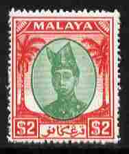 Malaya - Trengganu 1949-55 Sultan $2 green & scarlet mounted mint SG 86, stamps on , stamps on  stamps on , stamps on  stamps on  kg6 , stamps on  stamps on 