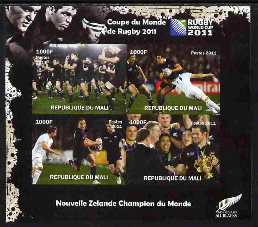 Mali 2011 Rugby World Cup #2 imperf sheetlet containing 4 values unmounted mint. Note this item is privately produced and is offered purely on its thematic appeal, it has no postal validity, stamps on sport, stamps on rugby
