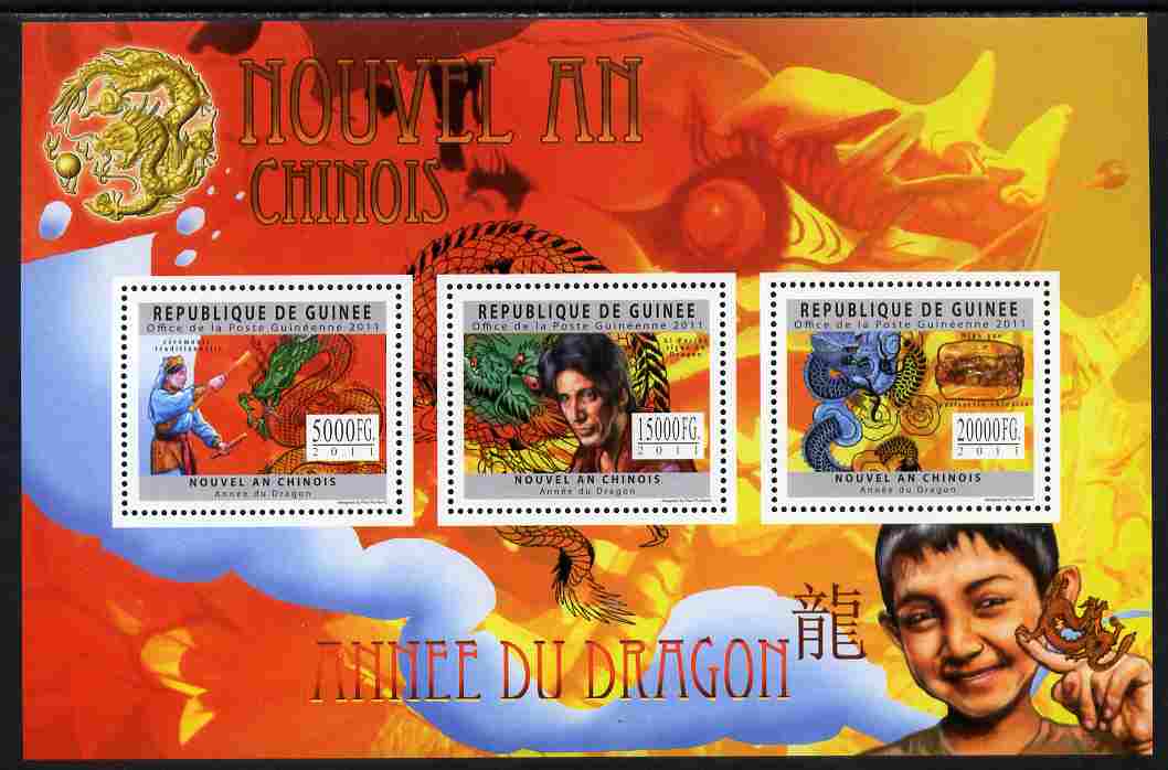 Guinea - Conakry 2011 Chinese New Year - Year of the Dragon perf sheetlet containing 3 values unmounted mint, stamps on , stamps on  stamps on lunar, stamps on  stamps on dragons, stamps on  stamps on 