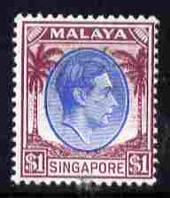 Singapore 1948-52 KG6 $1 blue & purple P14 mounted mint SG 13, stamps on , stamps on  kg6 , stamps on 