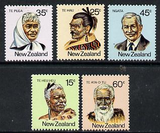 New Zealand 1980 Maori Personalities set of 5, SG 1232-36 unmounted mint, stamps on , stamps on  stamps on personalities    cultiures