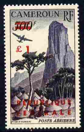 Cameroun 1961 A31 on 500f Airplane over Piton d'Humsiki unmounted mint, SG 297a, stamps on , stamps on  stamps on aviation, stamps on  stamps on tourism, stamps on  stamps on mountaiuns