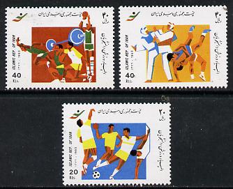 Iran 1993 Student Games set of 3 unmounted mint, SG 2786-88*, stamps on , stamps on  stamps on sport   football   judo   wrestling    long jump    weightlifting    badminton    basketball, stamps on  stamps on martial arts