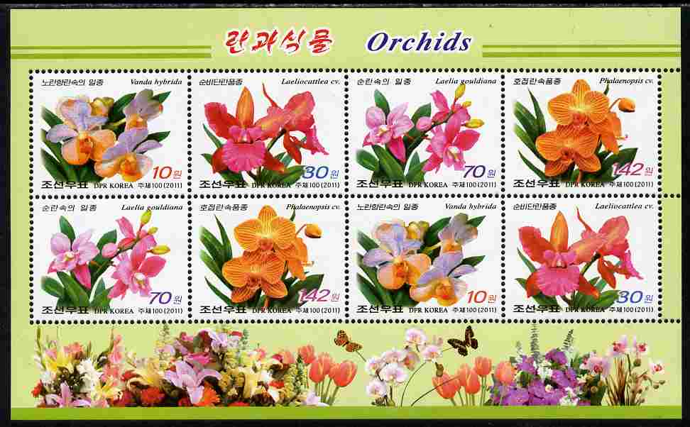 North Korea 2011 Orchids perf sheetlet containing 8 values ( 2 sets of 4) unmounted mint, stamps on , stamps on  stamps on flowers, stamps on  stamps on orchids