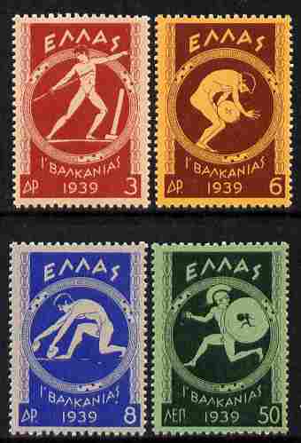Greece 1939 Tenth Pan-Balkan Games set of 4 unmounted mint SG 528-31, stamps on , stamps on  stamps on sport, stamps on  stamps on javelin, stamps on  stamps on running, stamps on  stamps on discus