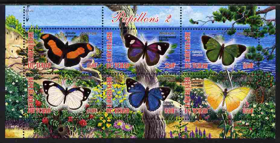 Chad 2012 Butterflies #2 perf sheetlet containing 6 values unmounted mint, stamps on , stamps on  stamps on butterflies