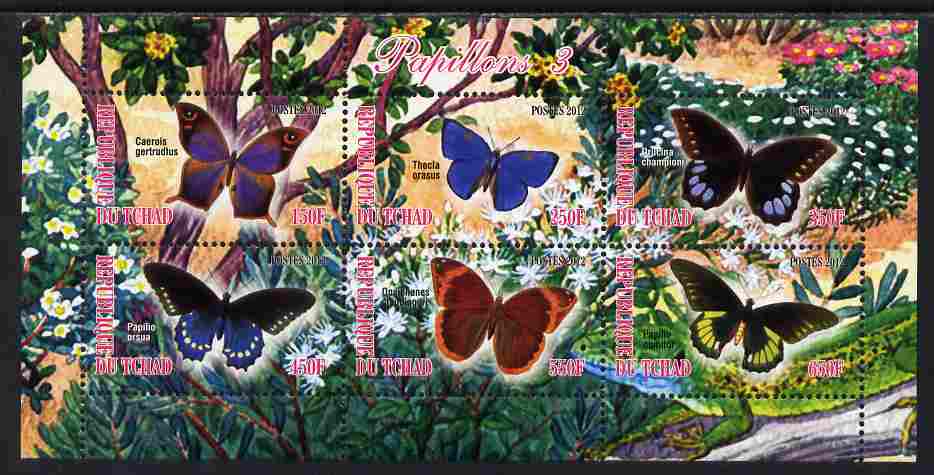 Chad 2012 Butterflies #3 perf sheetlet containing 6 values unmounted mint, stamps on , stamps on  stamps on butterflies