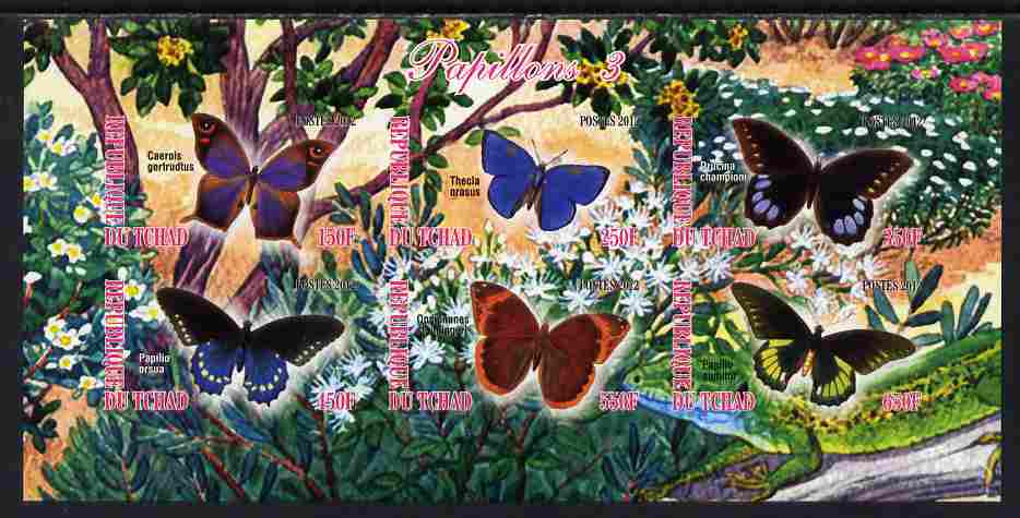 Chad 2012 Butterflies #3 imperf sheetlet containing 6 values unmounted mint, stamps on butterflies