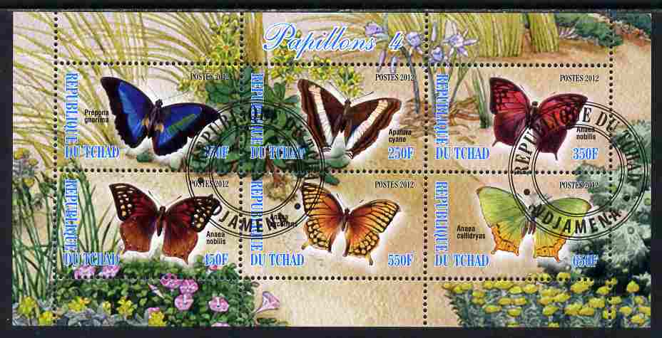 Chad 2012 Butterflies #4 perf sheetlet containing 6 values cto used, stamps on , stamps on  stamps on butterflies