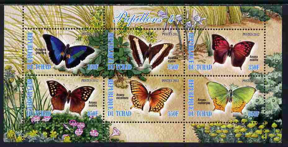 Chad 2012 Butterflies #4 perf sheetlet containing 6 values unmounted mint, stamps on , stamps on  stamps on butterflies