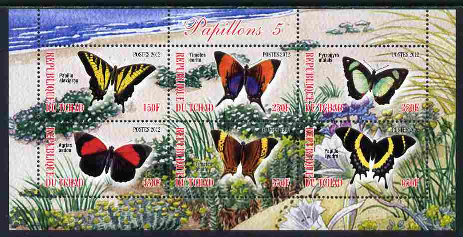 Chad 2012 Butterflies #5 perf sheetlet containing 6 values unmounted mint, stamps on , stamps on  stamps on butterflies