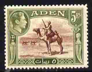 Aden 1939-48 KG6 5r Camel Corps 5r mounted mint SG 26, stamps on , stamps on  stamps on , stamps on  stamps on  kg6 , stamps on  stamps on camels