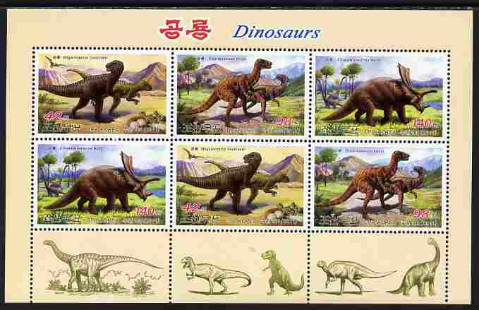 North Korea 2011 Dinosaurs perf sheetlet containing 6 values unmounted mint , stamps on , stamps on  stamps on fishing, stamps on  stamps on shells, stamps on  stamps on marine life, stamps on  stamps on scuba, stamps on  stamps on tourism