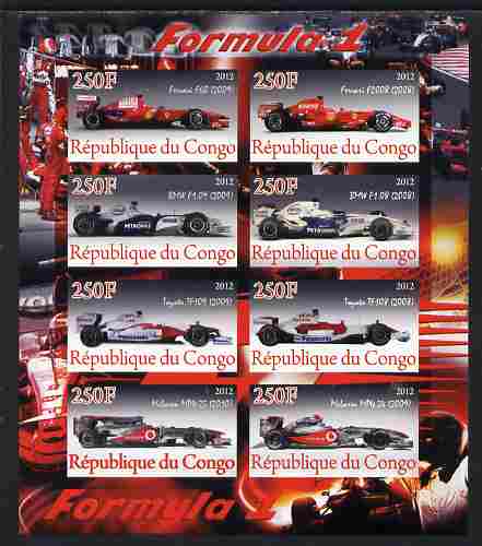 Congo 2012 Formula 1 imperf sheetlet containing 8 values unmounted mint , stamps on cars, stamps on  f1 , stamps on formula 1, stamps on racing cars, stamps on ferrari