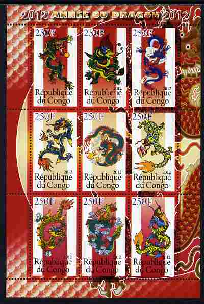 Congo 2012 Chinese New year - Year of the Dragon perf sheetlet containing 9 values unmounted mint , stamps on , stamps on  stamps on lunar, stamps on  stamps on dragons