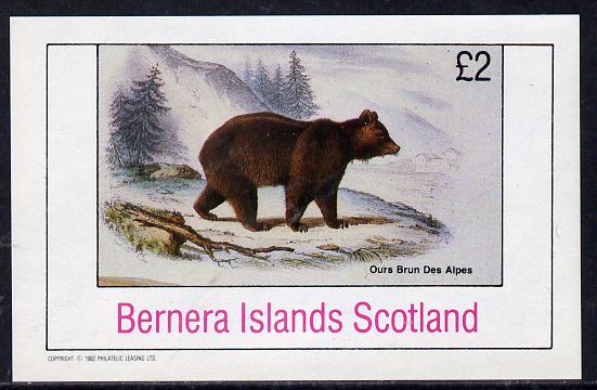 Bernera 1982 Animals (Bear) imperf deluxe sheet (£2 value) unmounted mint, stamps on animals    bear