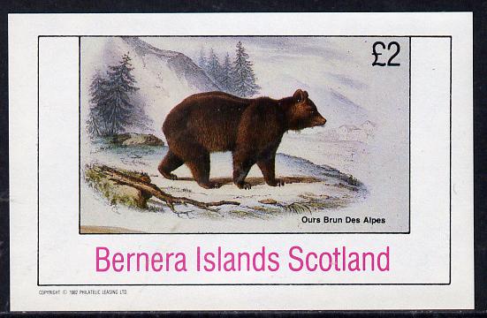 Bernera 1982 Animals (Bear) imperf deluxe sheet (Â£2 value) unmounted mint, stamps on , stamps on  stamps on animals    bear