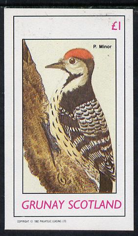 Grunay 1982 Birds #01 (Woodpecker) imperf souvenir sheet (£1 value) unmounted mint, stamps on birds    woodpecker