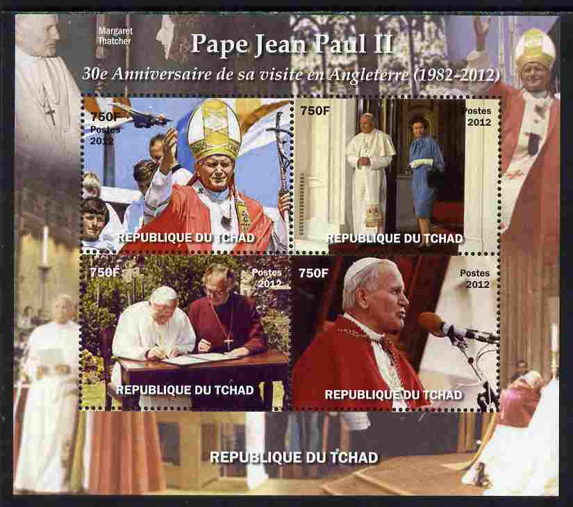 Chad 2012 Pope John Paul II 30th Anniversary of his visit to Britain perf sheetlet containing 4 values, unmounted mint. Note this item is privately produced and is offere..., stamps on personalities, stamps on pope, stamps on popes