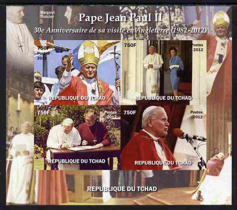 Chad 2012 Pope John Paul II 30th Anniversary of his visit to Britain imperf sheetlet containing 4 values, unmounted mint. Note this item is privately produced and is offered purely on its thematic appeal. , stamps on , stamps on  stamps on personalities, stamps on  stamps on pope, stamps on  stamps on popes