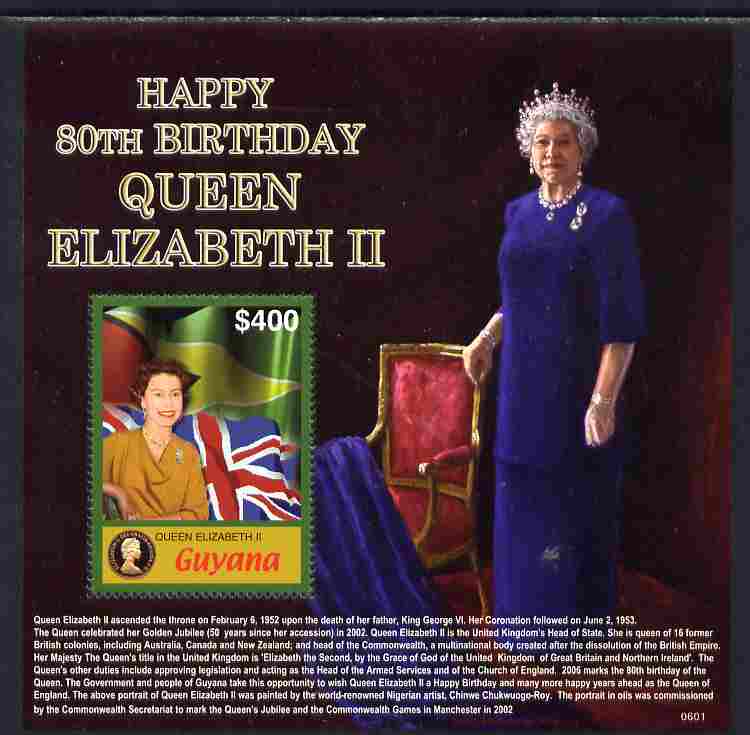 Guyana 2006 80th Birth Queen Elizabeth II perf m/sheet unmounted mint SG MS6566, stamps on royalty, stamps on flags