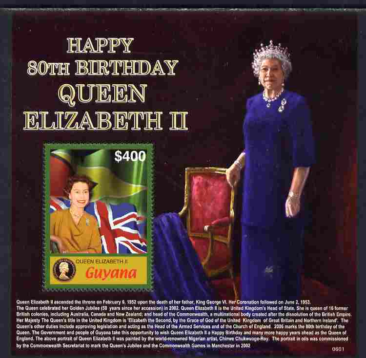 Guyana 2006 80th Birth Queen Elizabeth II perf m/sheet unmounted mint SG MS6566, stamps on , stamps on  stamps on royalty, stamps on  stamps on flags