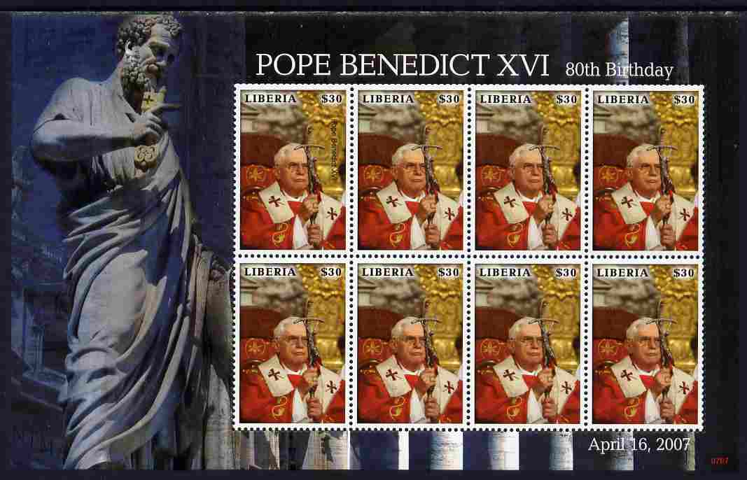 Liberia 2007 80th Birthday Pope Benedict XVI perf sheetlet of 8 unmounted mint, stamps on , stamps on  stamps on personalities, stamps on  stamps on pope, stamps on  stamps on religion, stamps on  stamps on popes