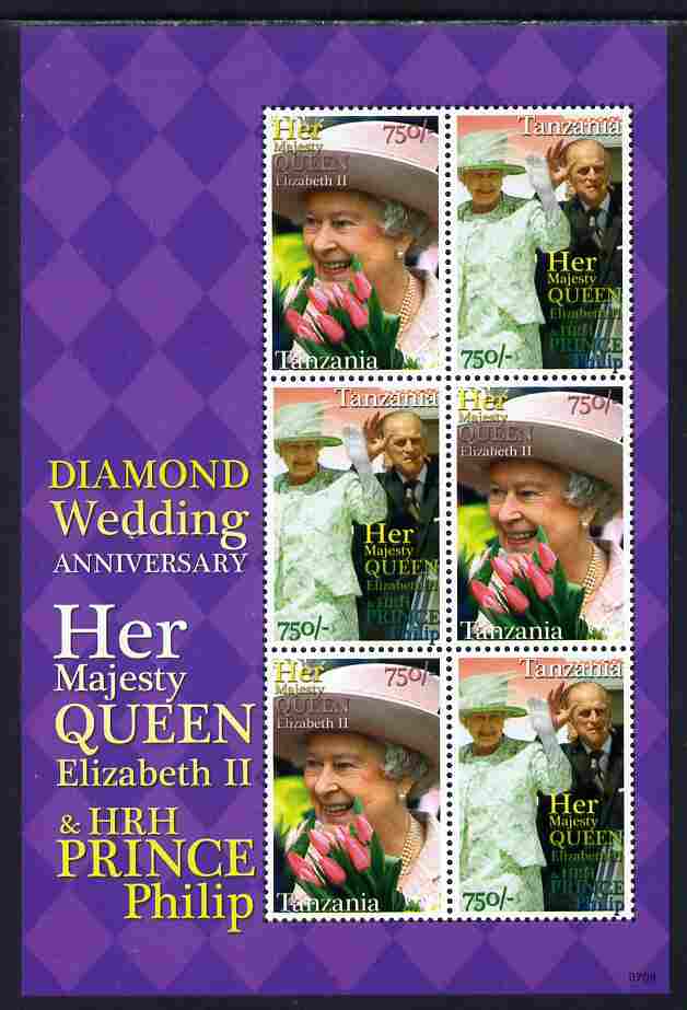 Tanzania 2007 Diamond Wedding Anniv of Queen Elizabeth II & duke of Edinburgh perf sheetlet of 6 unmounted mint, stamps on , stamps on  stamps on royalty, stamps on  stamps on flowers, stamps on  stamps on tulips