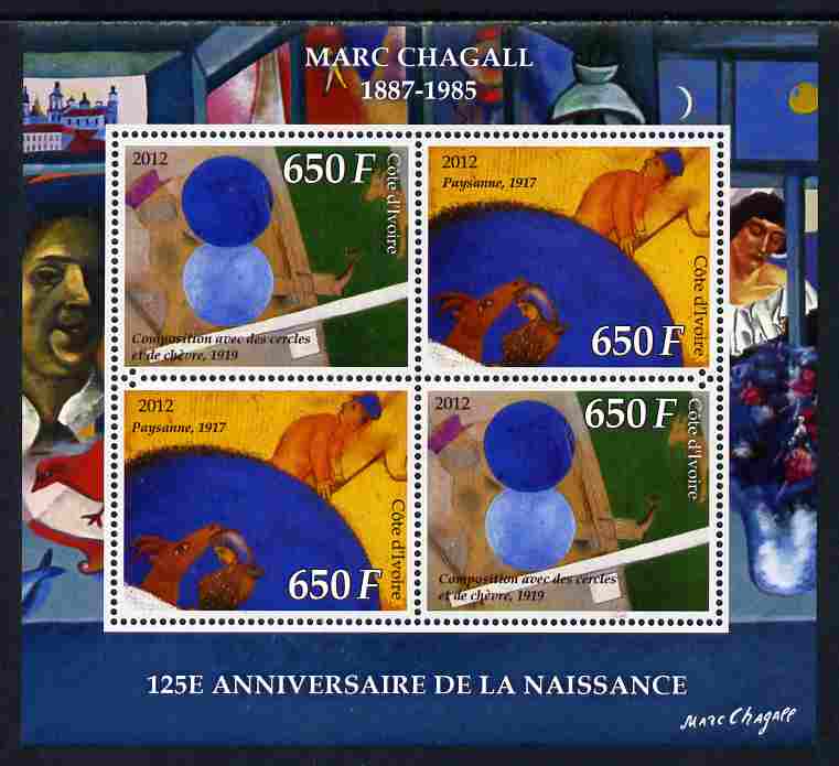 Ivory Coast 2012 125th Birth Anniversary of Marc Chagall perf sheetlet containing 4 values unmounted mint , stamps on , stamps on  stamps on personalities, stamps on  stamps on arts, stamps on  stamps on chagall