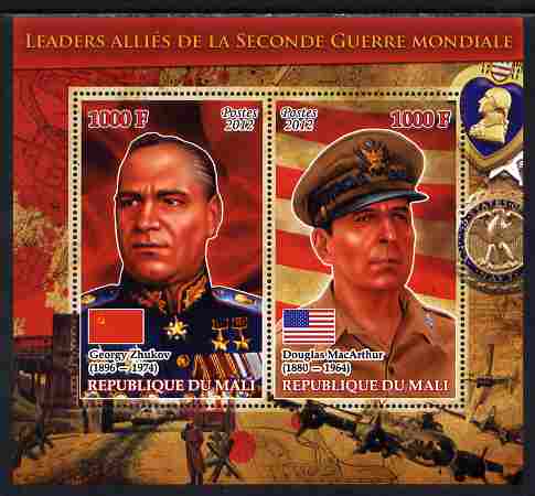 Mali 2012 Allied Leaders of WW2 - Zhukov & MacArthur large perf sheetlet containing 2 values unmounted mint, stamps on personalities, stamps on  ww2 , stamps on militaria, stamps on flags, stamps on americana