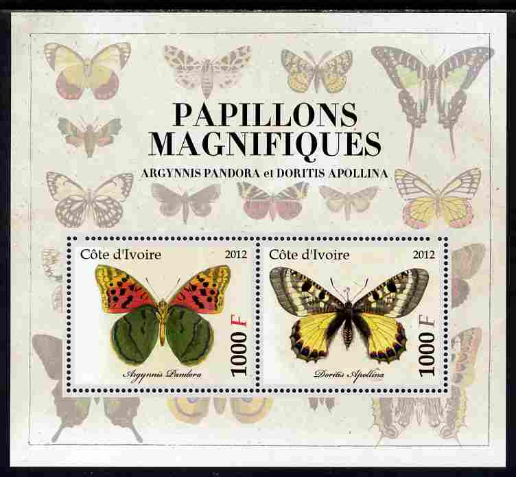 Ivory Coast 2012 Magnificent Butterflies #2 perf sheetlet containing 2 values unmounted mint, stamps on butterflies