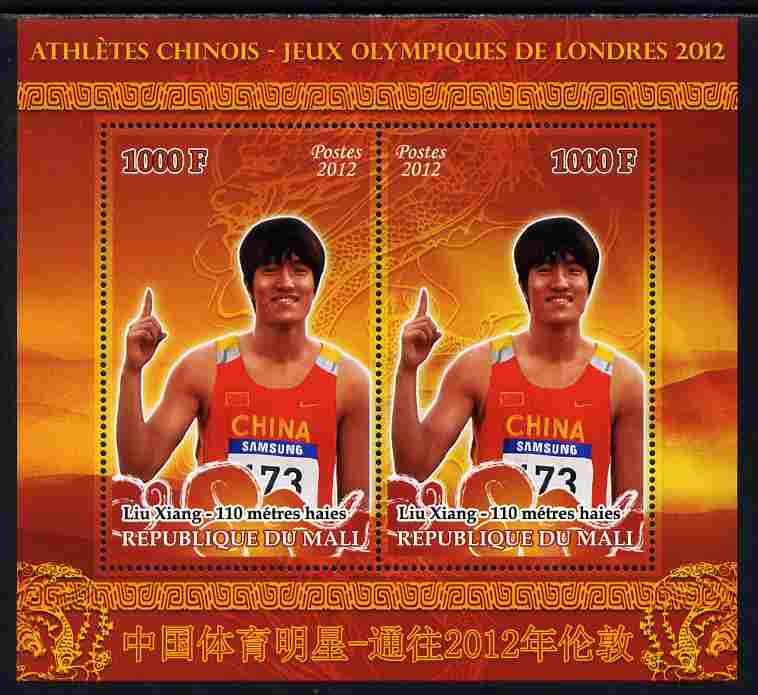 Mali 2012 Chinese Athletes in the 2012 Olympics #3 perf sheetlet containing 2 values unmounted mint, stamps on , stamps on  stamps on olympics, stamps on  stamps on running