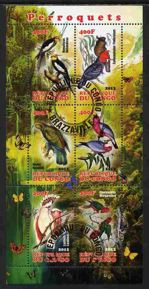 Congo 2012 Parrots perf sheetlet containing 6 values fine cto used, stamps on birds, stamps on parrots